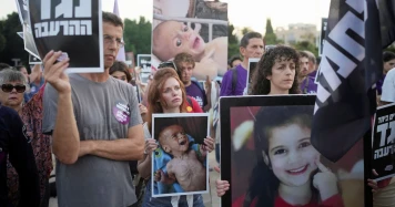 Des milliers d'Israéliens manifestent à Tel-Aviv contre la guerre à Gaza
