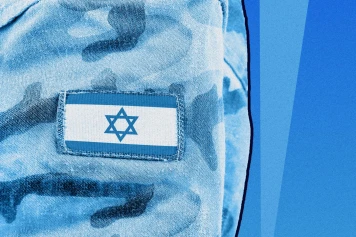 Emmanuel Macron et la Reconnaissance de l'État de Palestine : Un Pas Vers la Paix