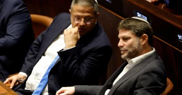 Le gouvernement néerlandais interdit l'entrée à des ministres israéliens : un revirement stratégique