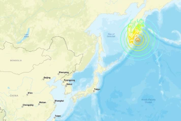 Alerte au Tsunami: Séisme de Magnitude 8,7 au Kamtchatka