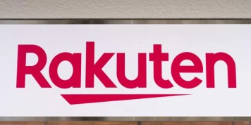 Rakuten France : le site de vente en ligne, anciennement PriceMinister, fermera à la fin de 2026